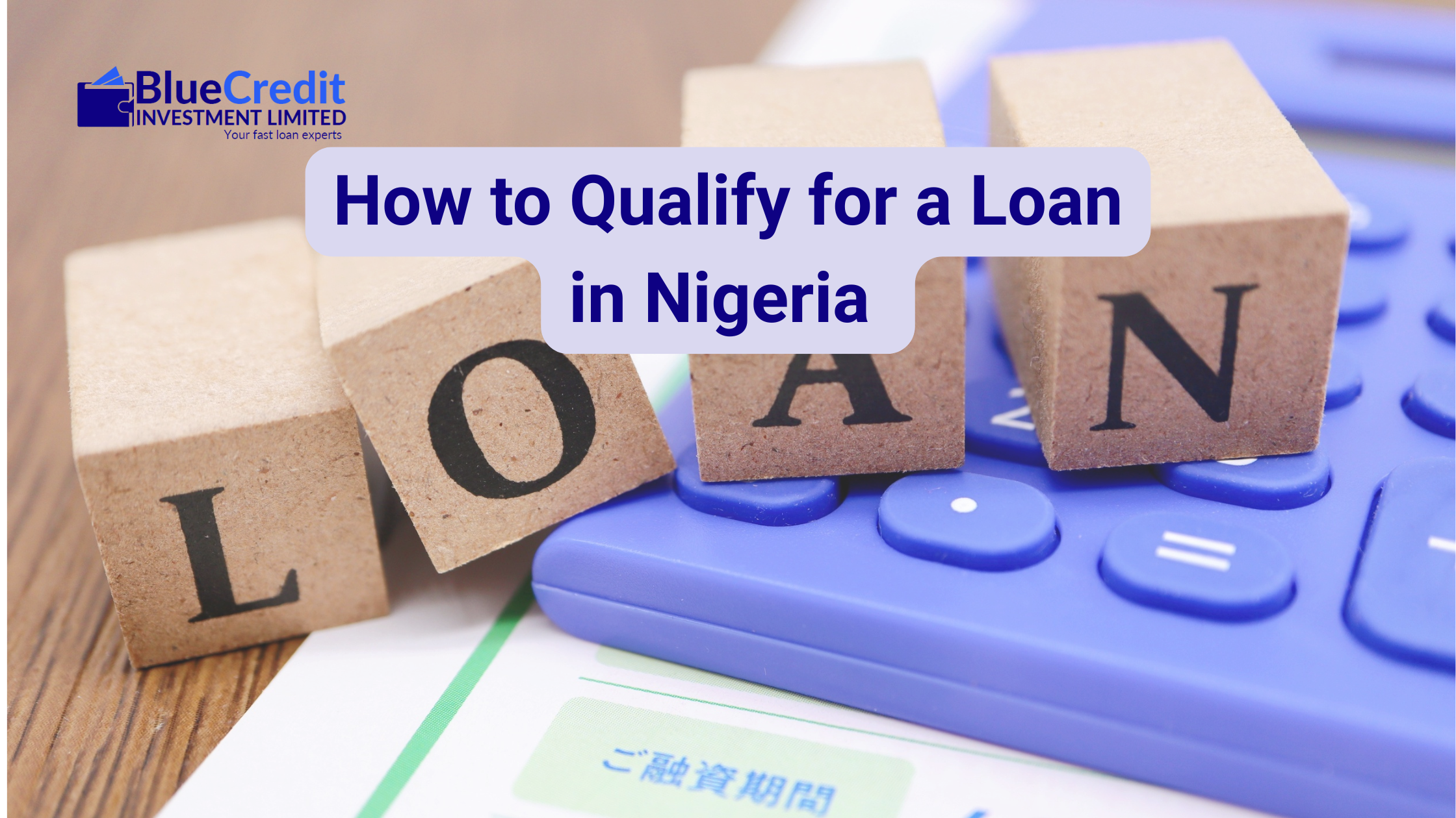 how to qualify for a loan in Nigeria
